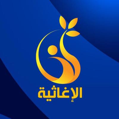 قدم زيدان تهدي فوزاً ثميناً للعراق أمام إندونيسيا في الملحق الآسيوي